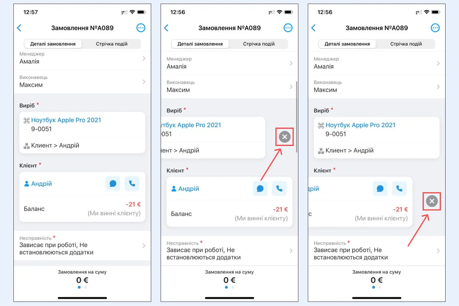 ios-remove-client-asset-ua.webp (53 KB)
