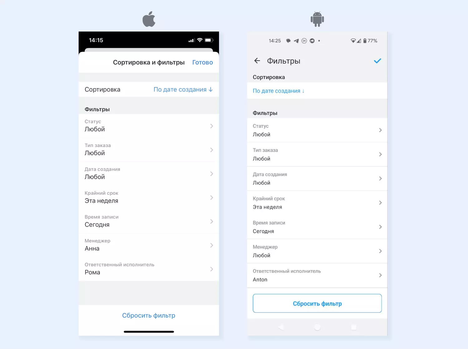 mobile-new-filters.webp (27 KB)