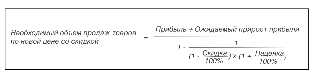 formula-1.png (12 KB)
