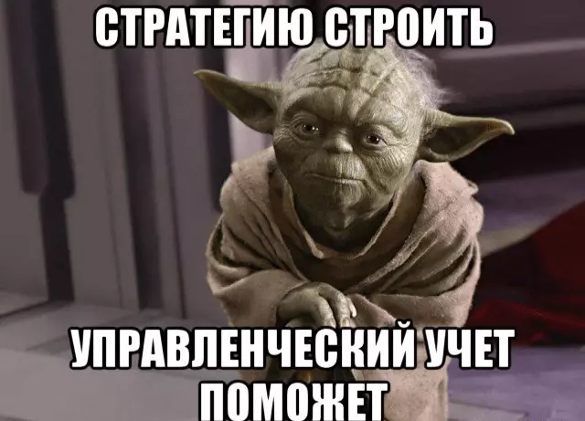 yoda.png (130 KB)