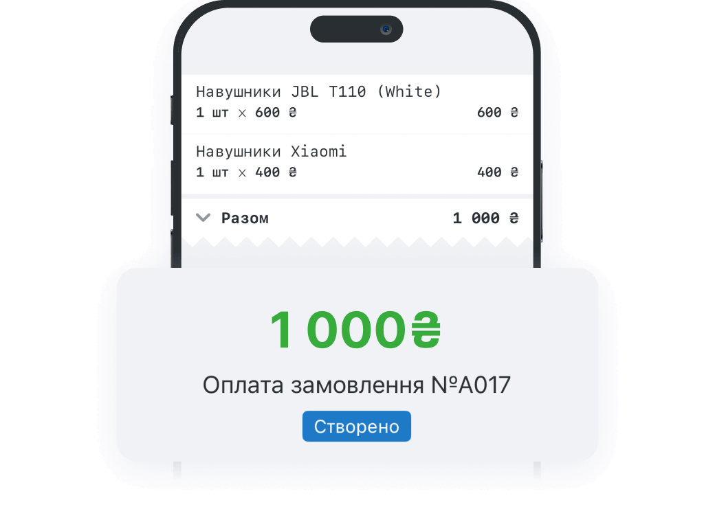 Рабочее место продавца в смартфоне
